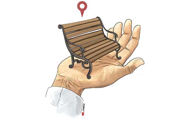 Kebijakan Publik dalam Ruang Publik