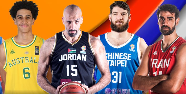 Ilustrasi: FIBA World Cup 2023 