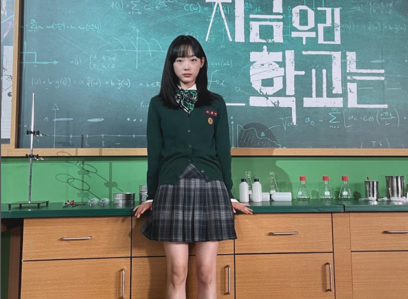 Aktris Korea Lee Yoo Mi