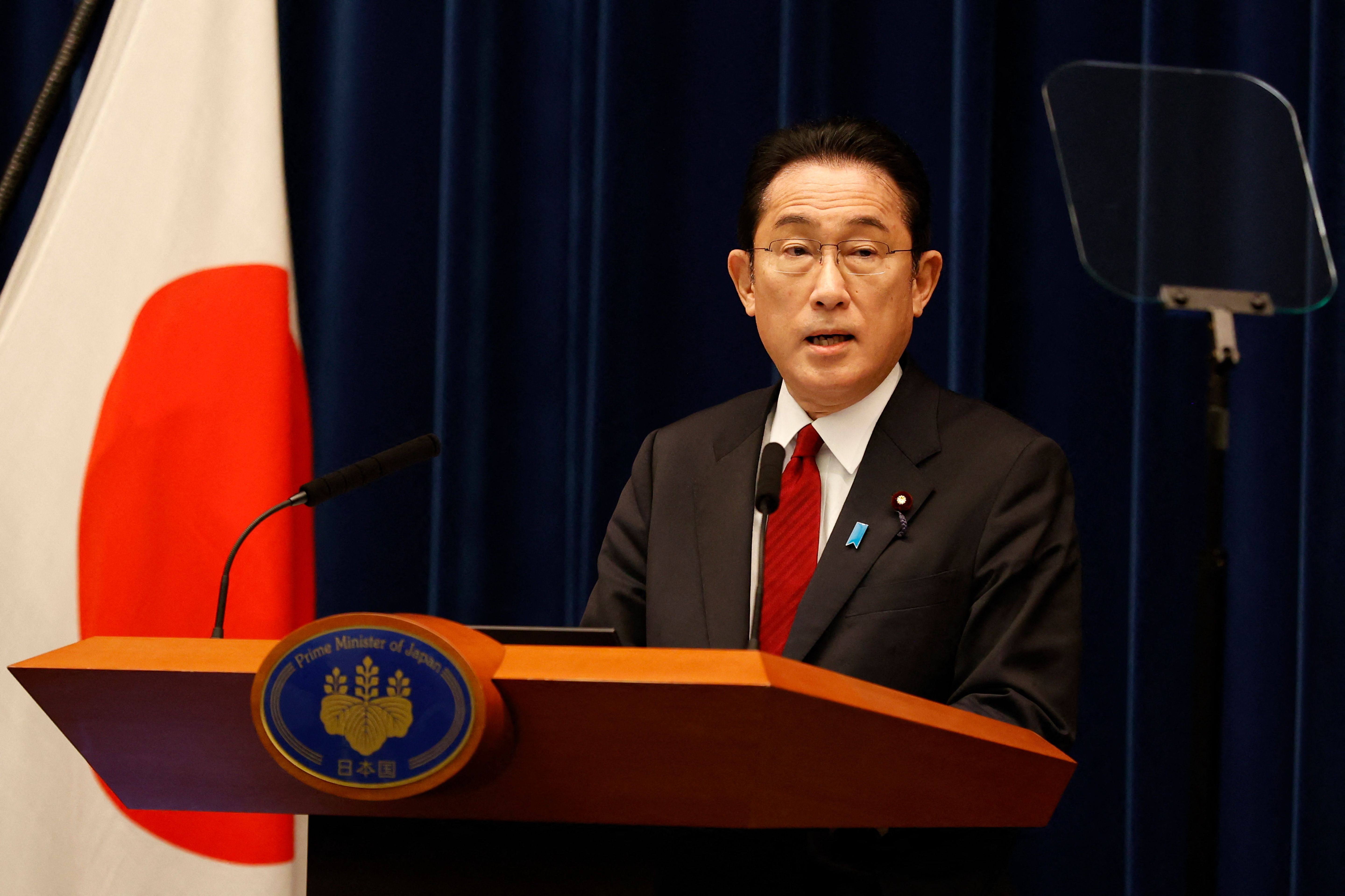 PM Jepang Fumio Kishida