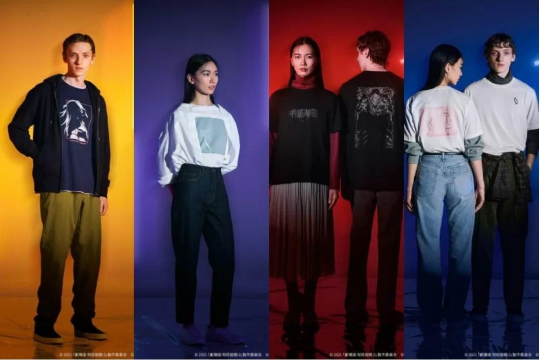 Tampilan dari empat desain koleksi khusus Jujutsu Kaisen terbaru yang disiapkan oleh Uniqlo.