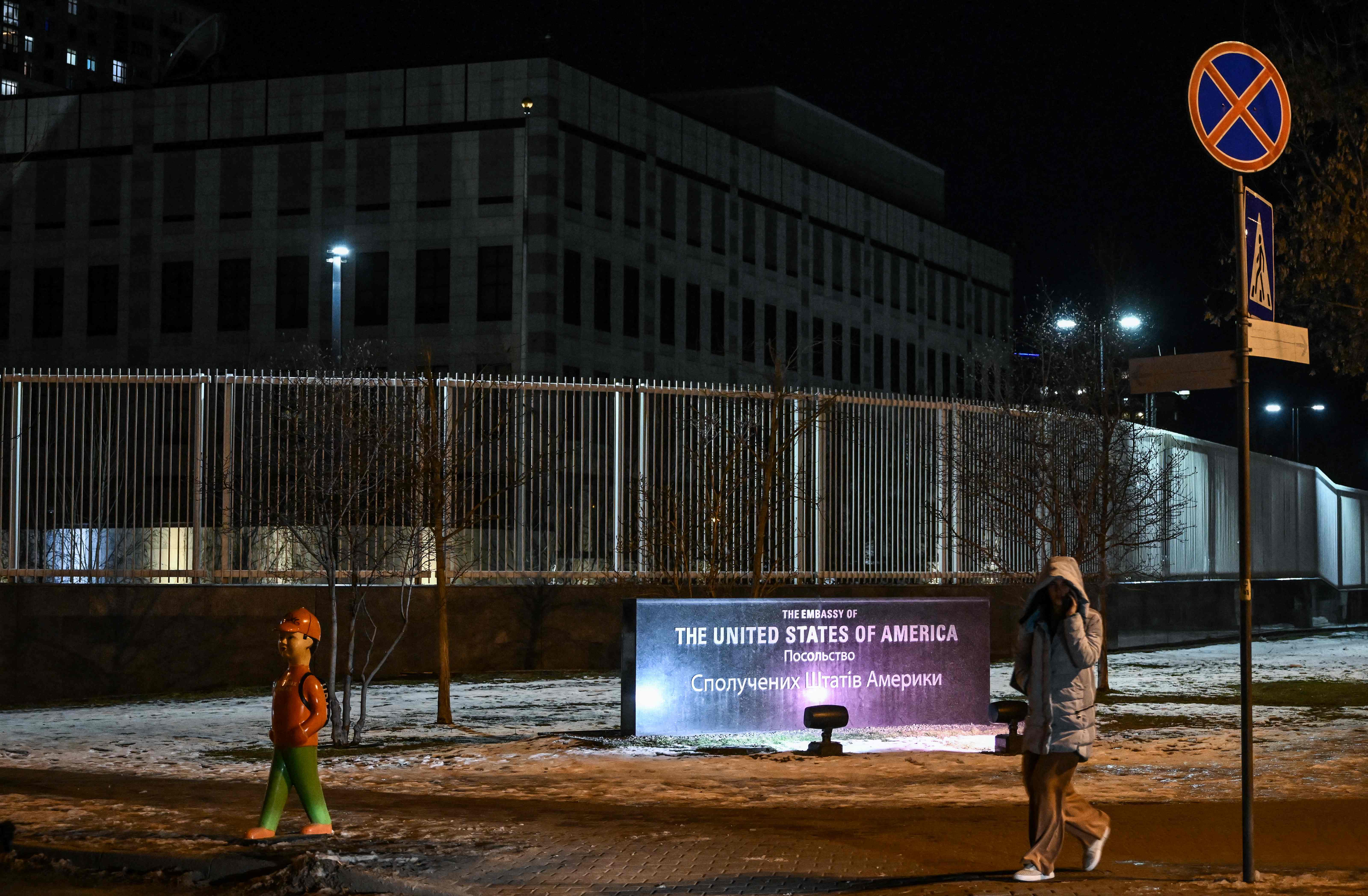 Kedutaan Besar Amerika Serikat di Ukraina yang tutup