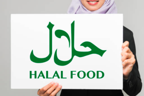 Ilustrasi logo produk halal.