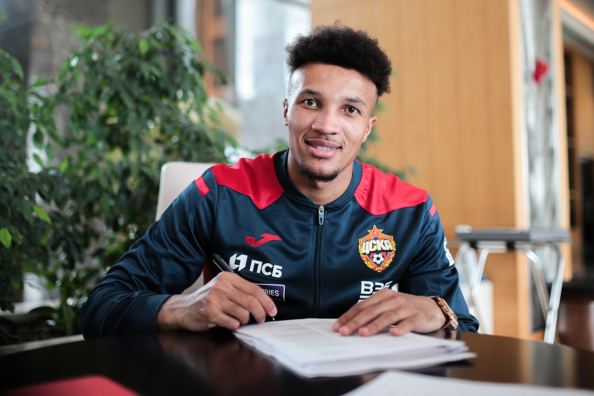Jean-Philippe Gbamin bergabung dengan CSKA Moskow dengan status pinjam dari Everton.