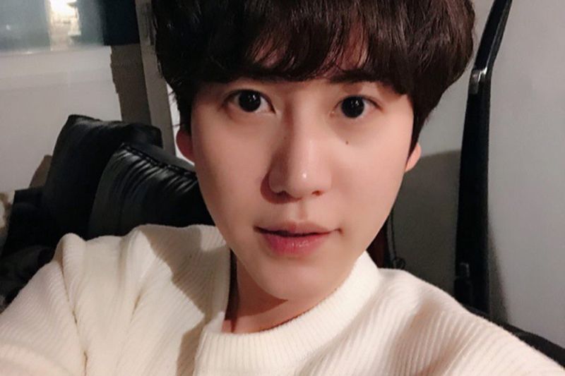 Kyuhyun Super Junior