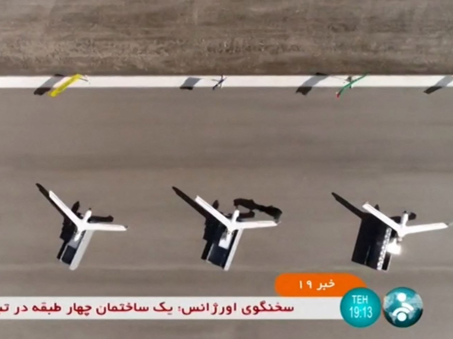 Israel Tuduh Iran Terbangkan Senjata Pakai Drone untuk Militan Palestina