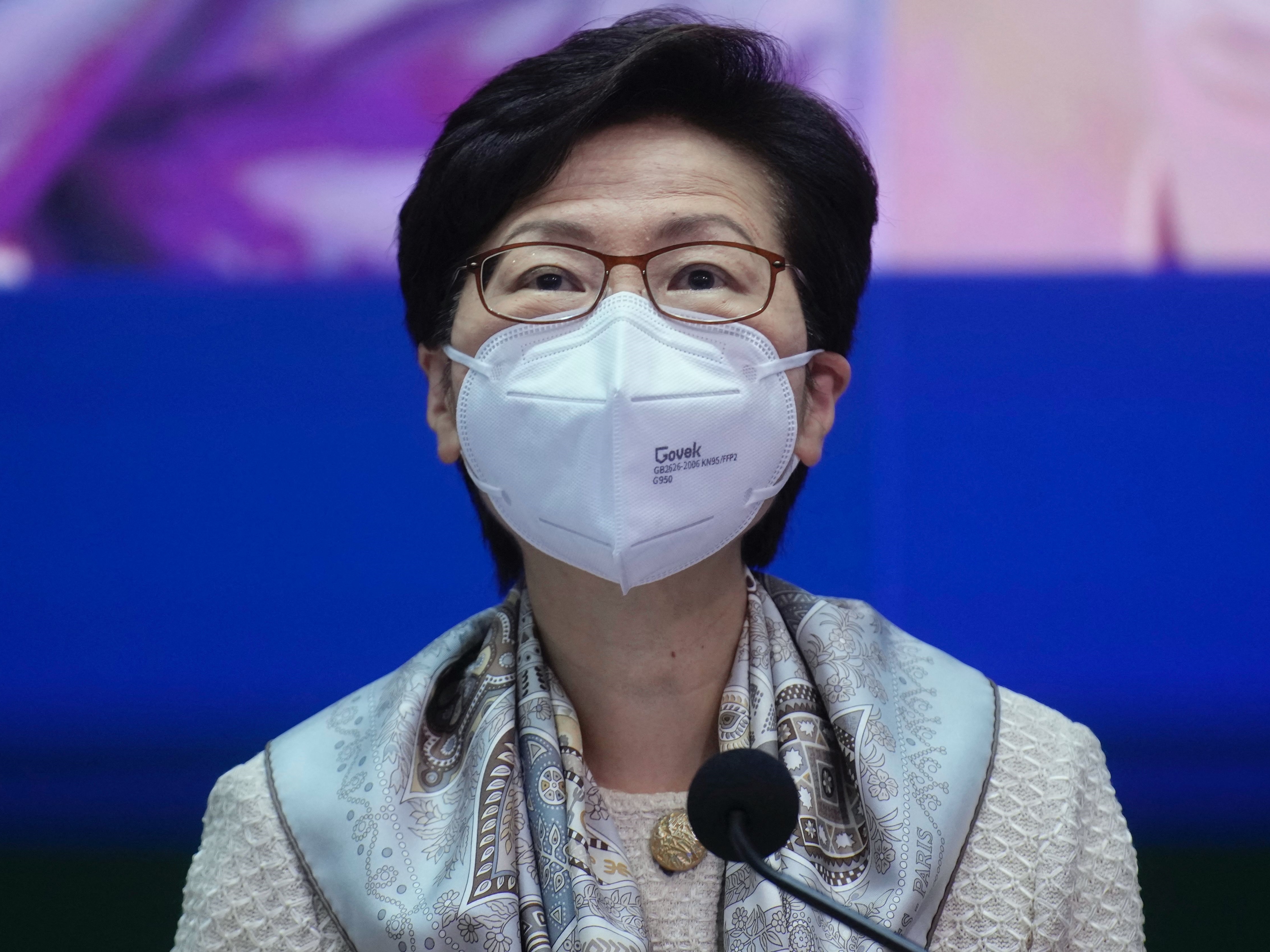 Carrie Lam.