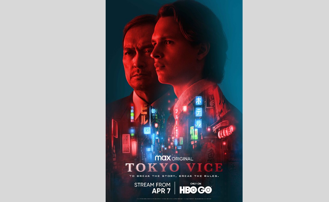 Poster serial Tokyo Vice