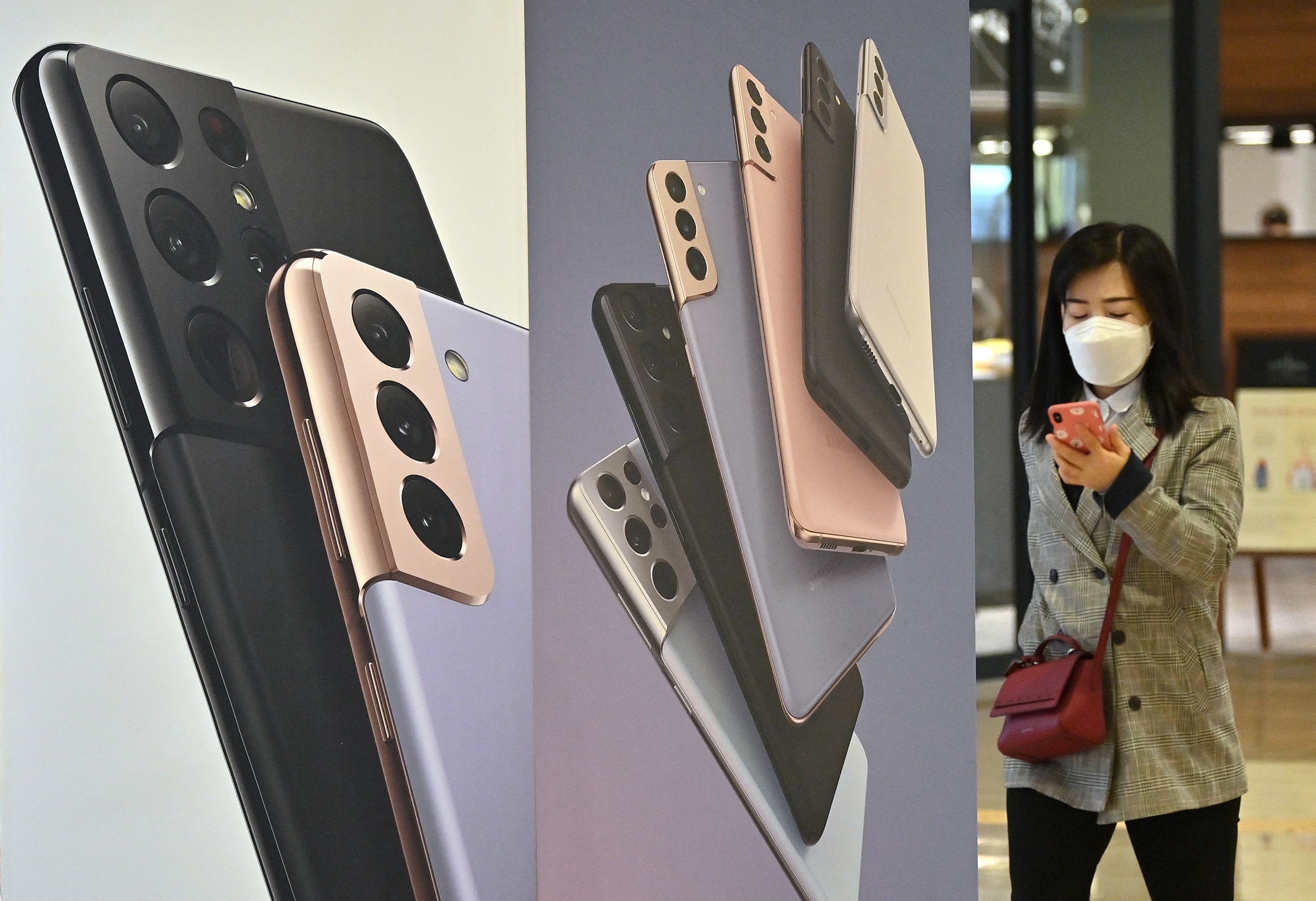 Posten ponsel Samsung di Korea Selatan