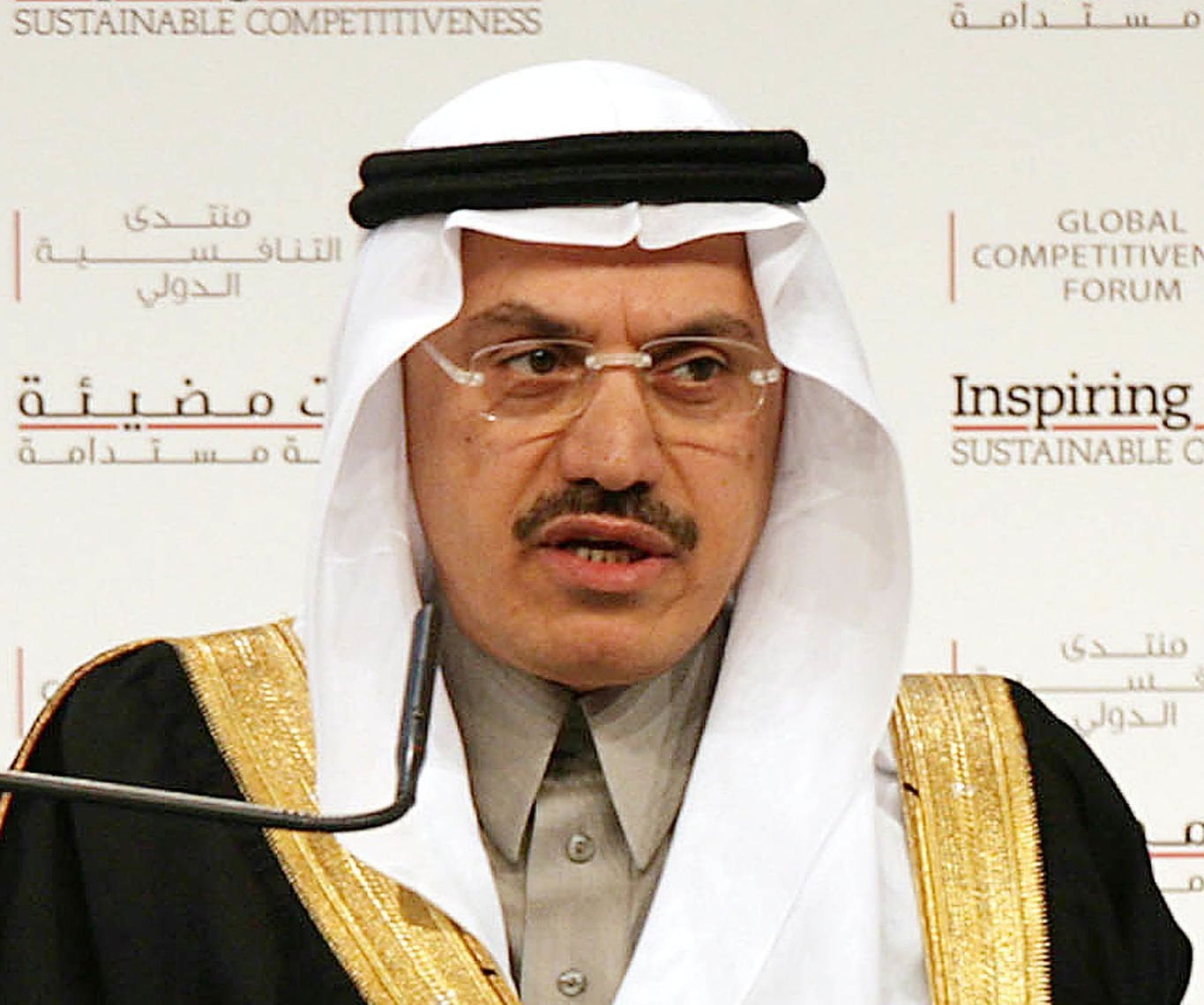 Islamic Development Bank Dukung Presidensi G20 Indonesia