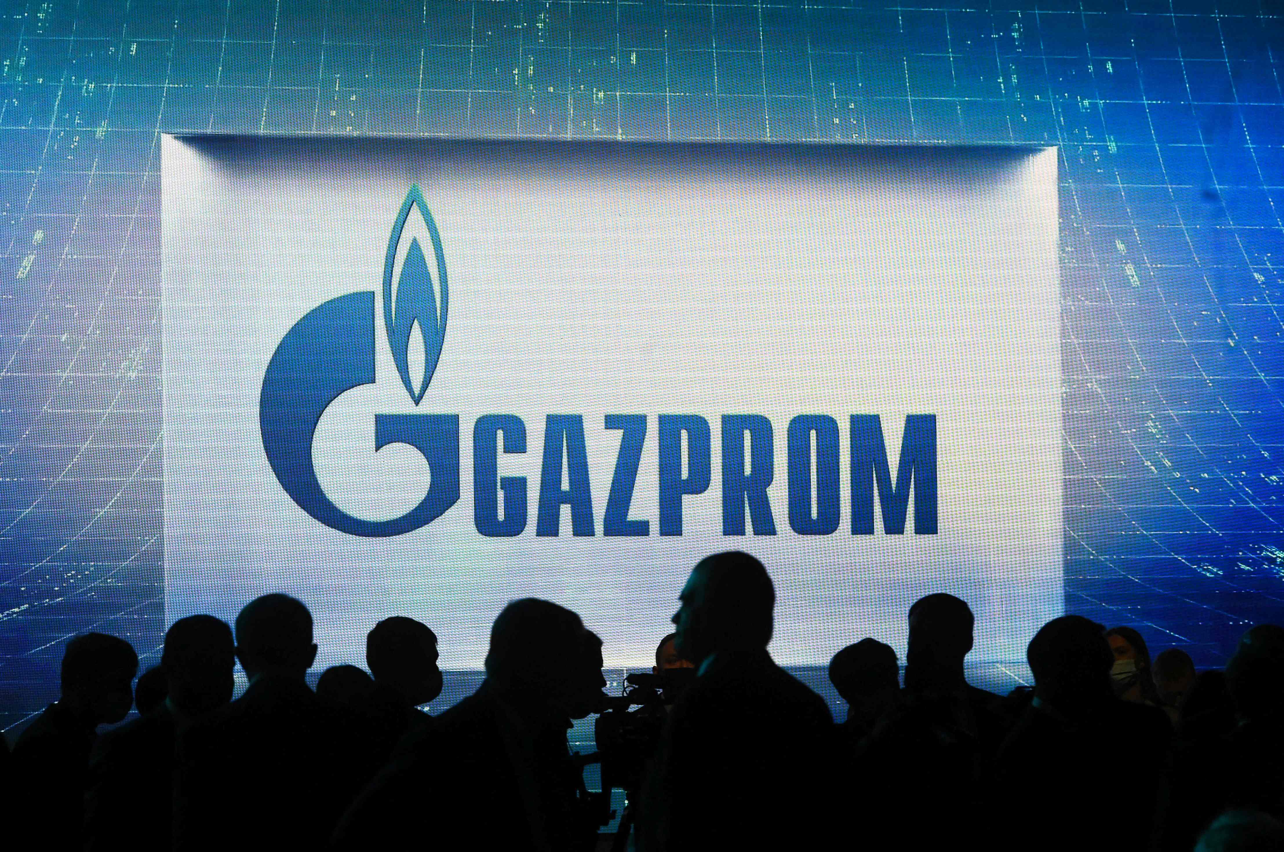 Logo perusahaan energi Rusia Gazprom