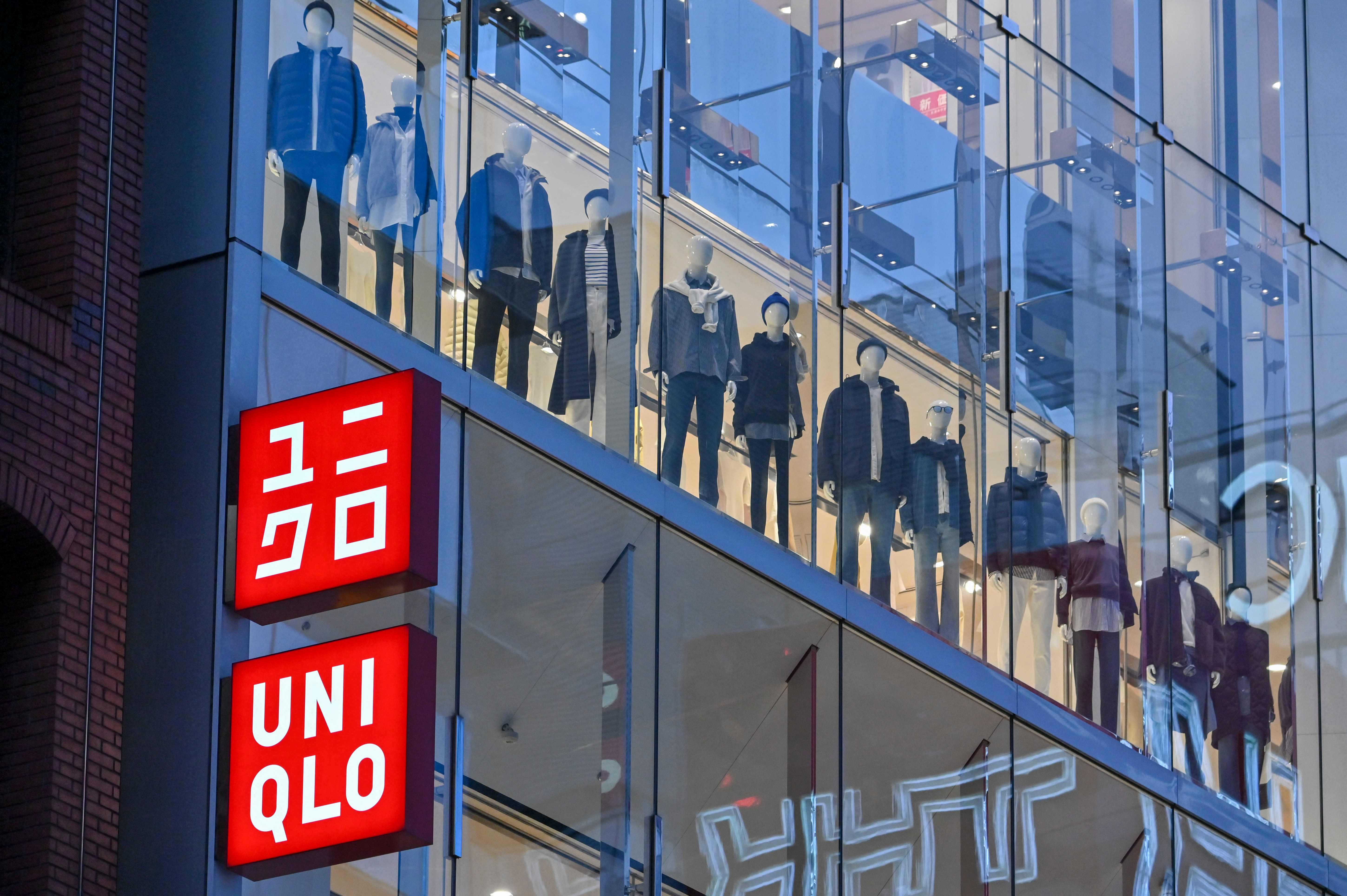 Ilustrasi gerai fesyen global Uniqlo.