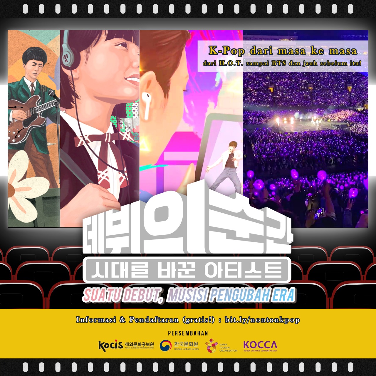 Poster serial dokumenter KBS  bertajuk Suatu Debut, Musisi Pengubah Era.