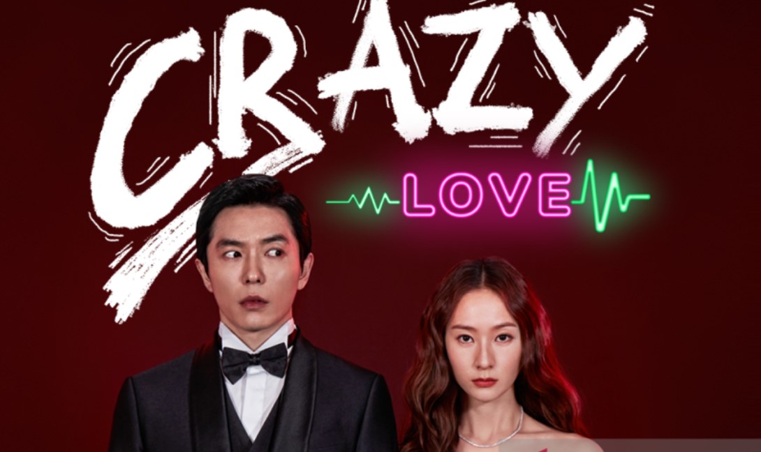 Poster serial drama Korea Crazy Love