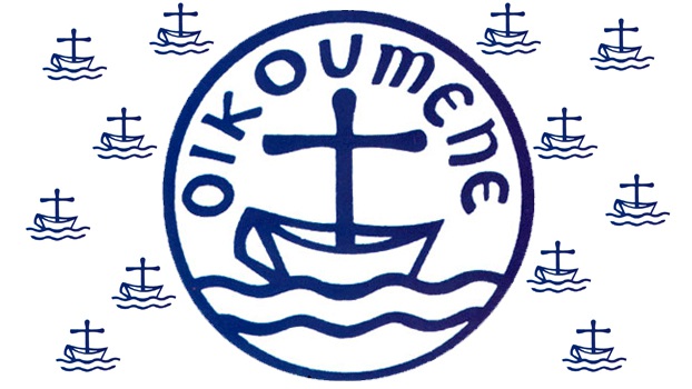 Logo Persekutuan Gereja-gereja Indonesia (PGI)