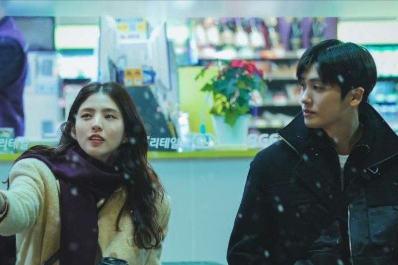 Han So-hee dan Park Hyung-sik berperan dalam serial 