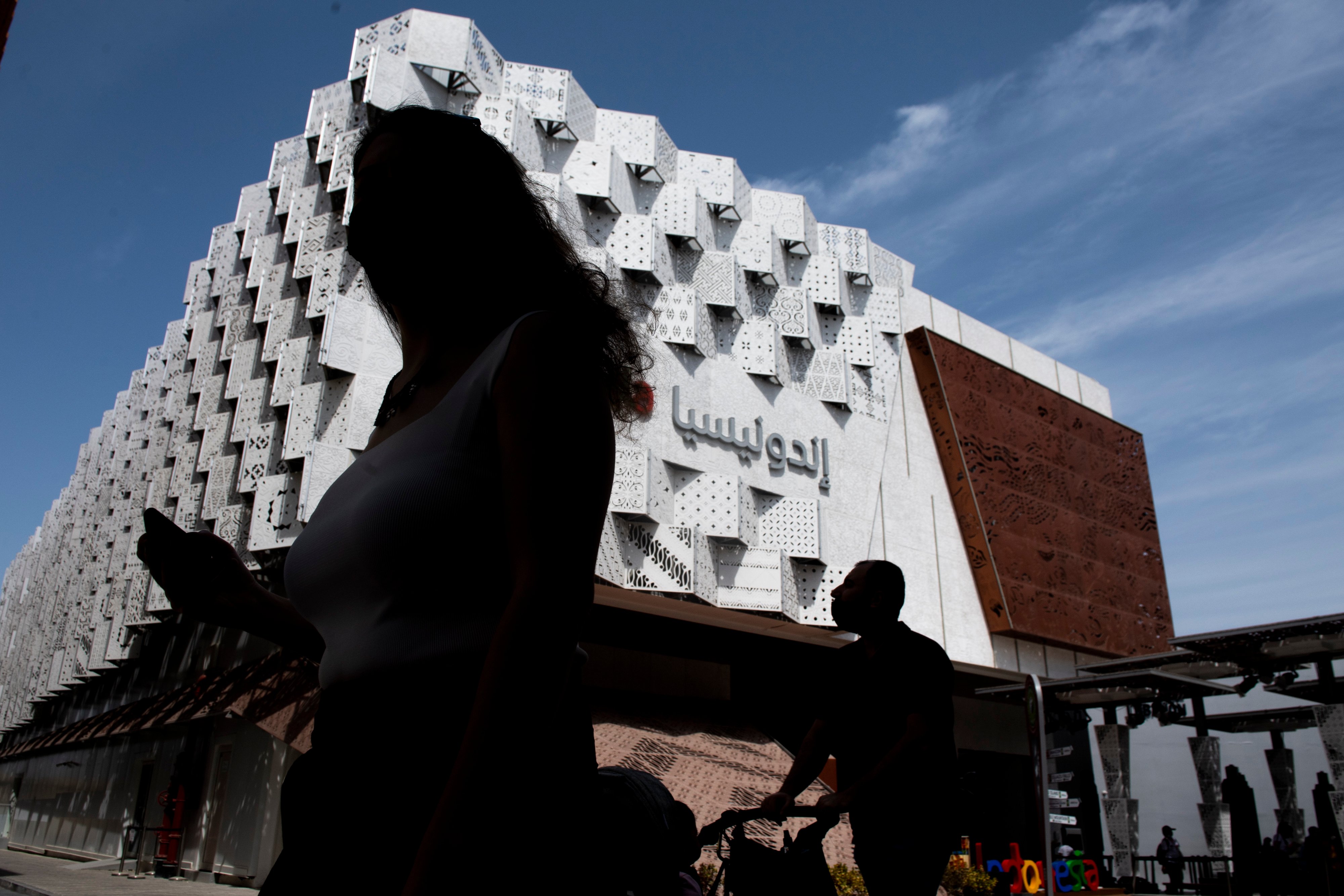 Paviliun Indonesia di Expo Dubai 2020