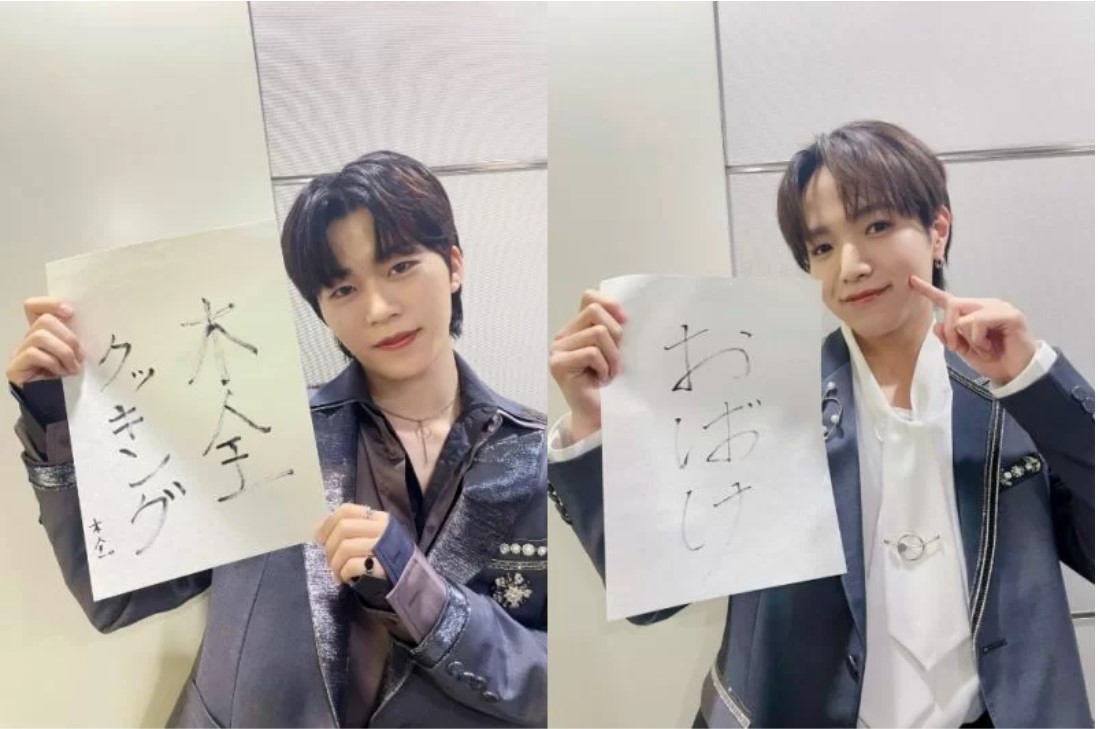 Personel JO1 Ohira Shosei (kanan) dan Kimata Syoya