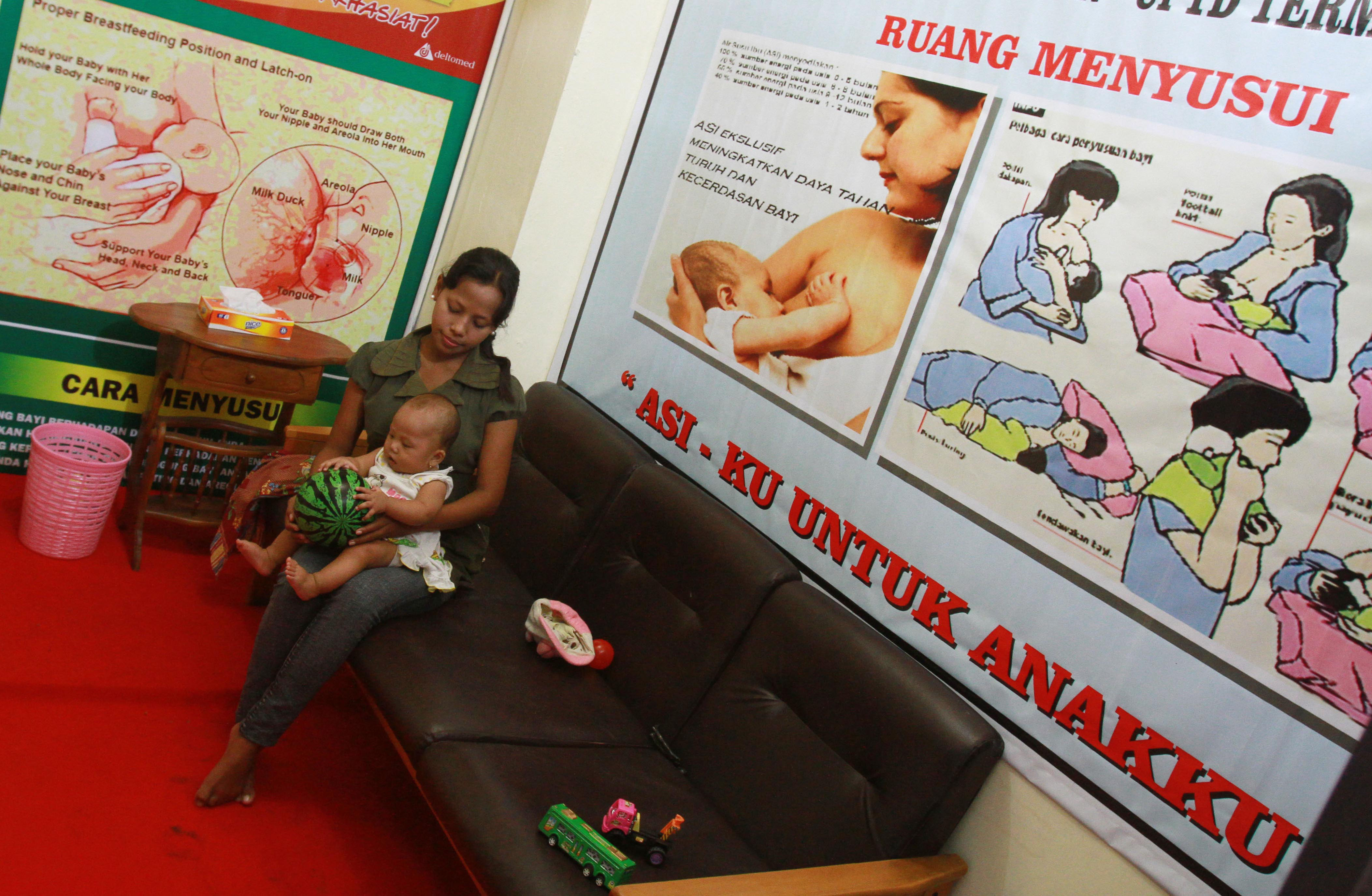 Ruang khusus menyusui