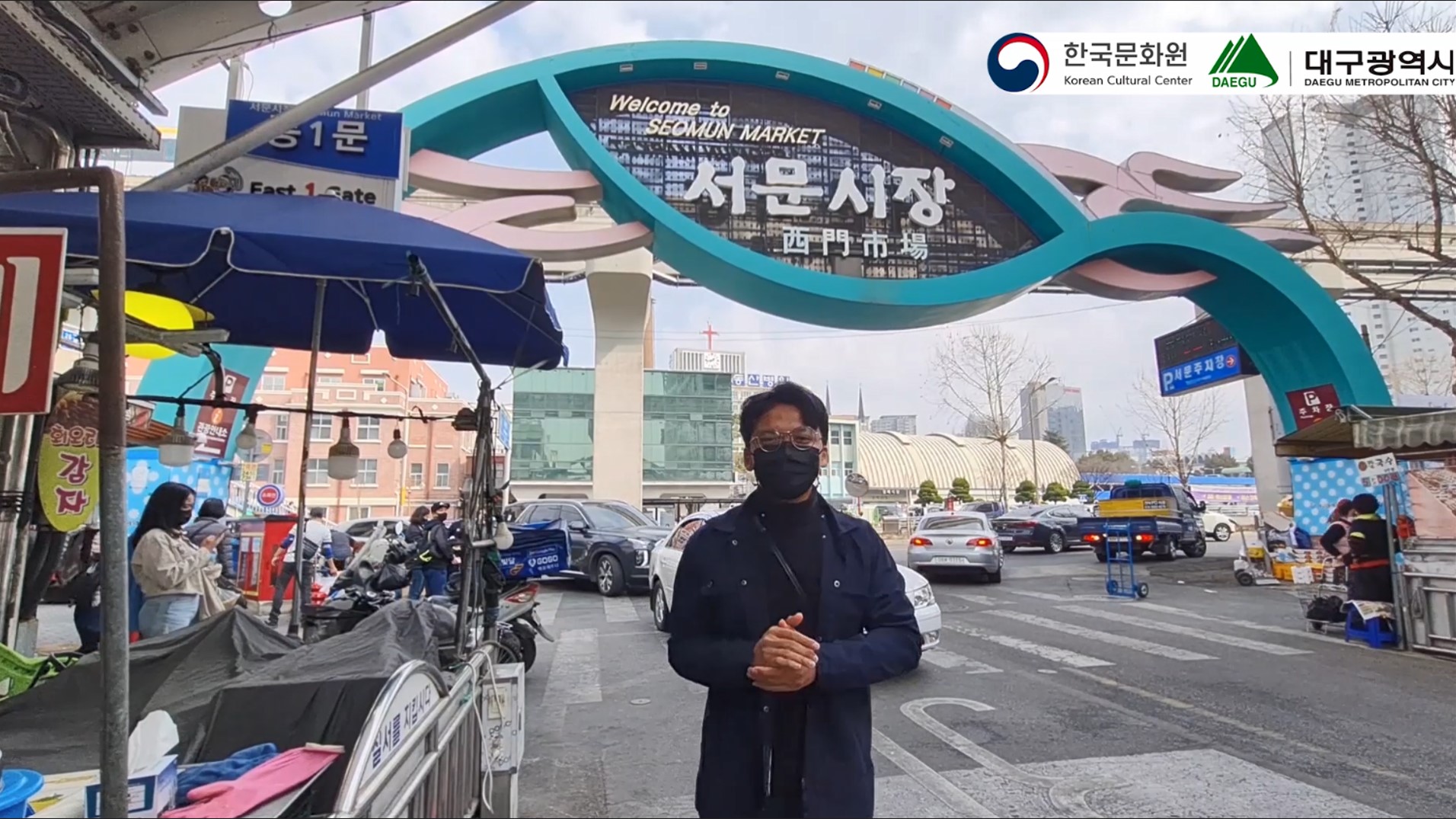 Cuplikan adegan dari program K-Street Food Treasure