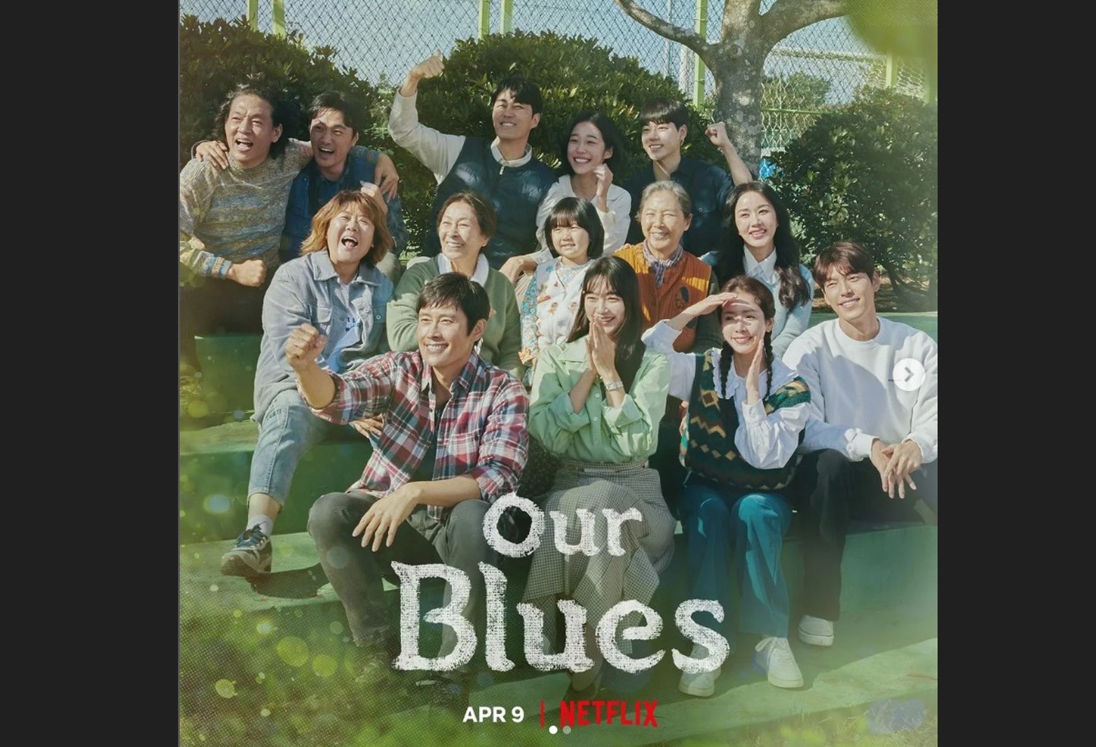 Poster serial drama Korea Our Blues