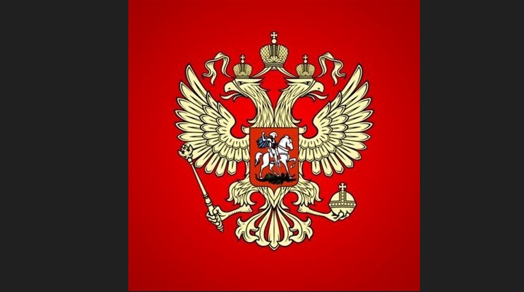 Logo Federasi Sepak Bola Rusia