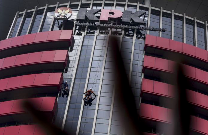 KPK Ungkap Mispersepsi Opini WTP oleh BPK