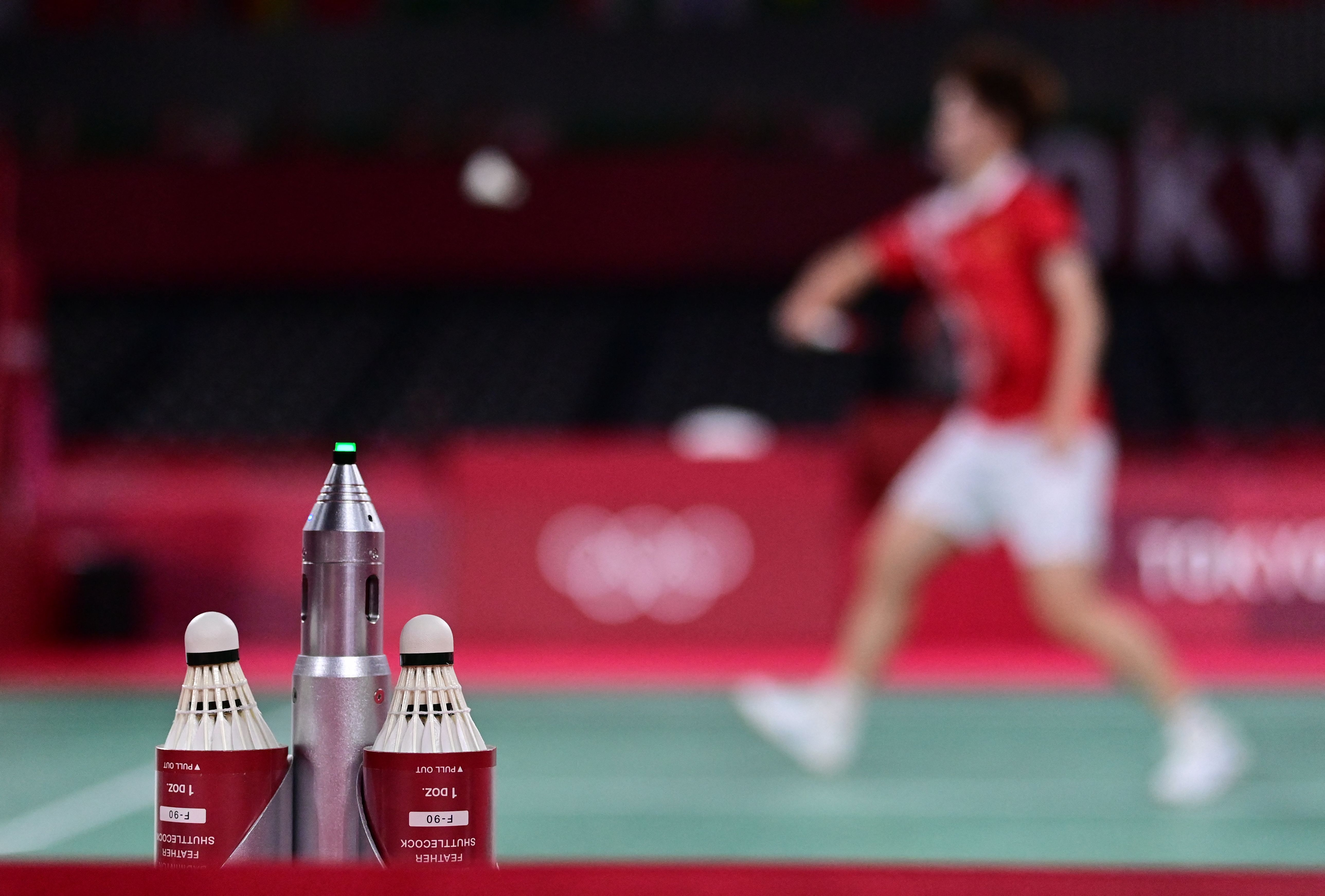 Ilustraqsi--Bulu tangkis