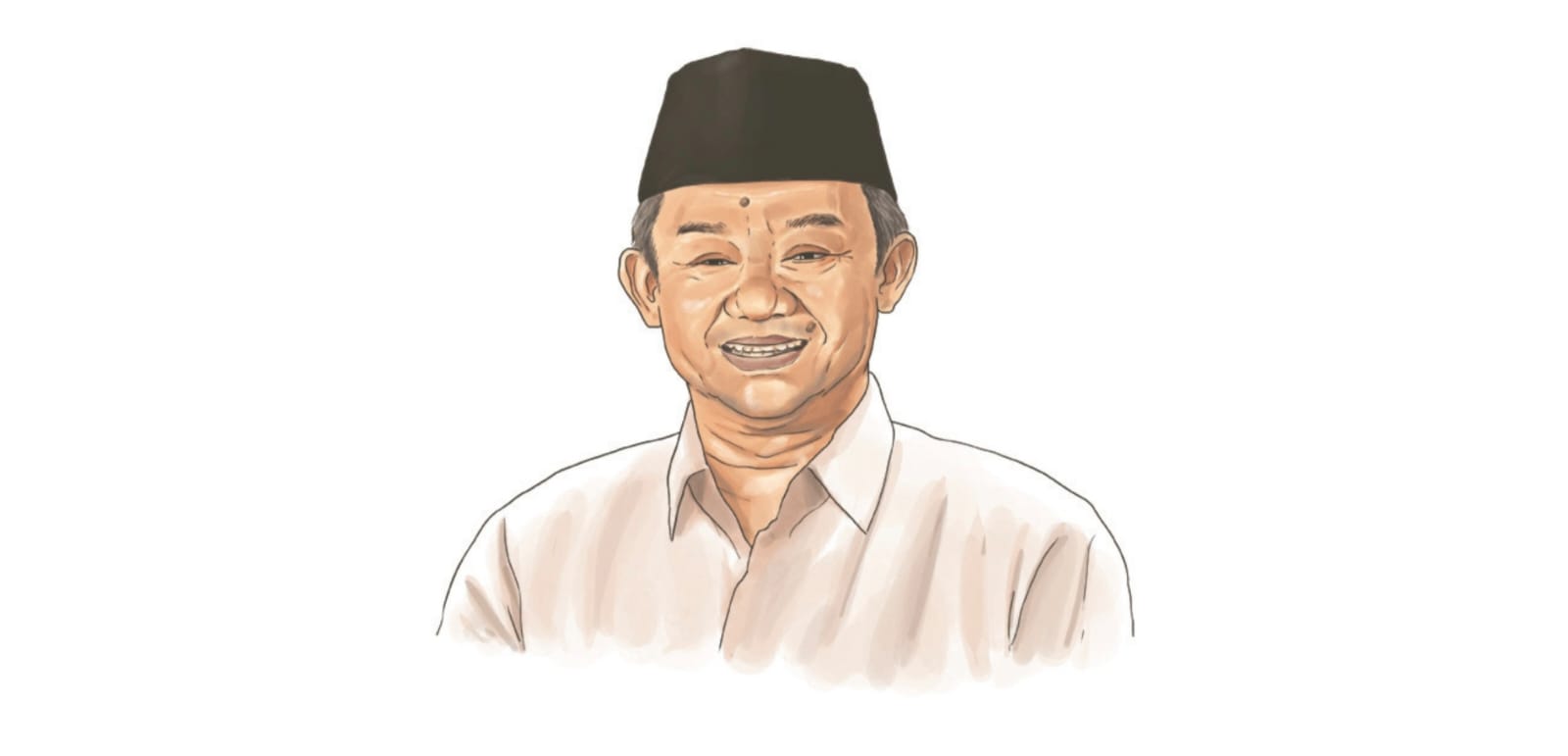 Abdul Mu'ti Sekretaris Umum PP Muhammadiyah
