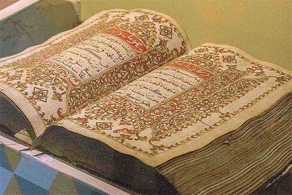 Kitab suci Alquran tua yang dibuat pada abad-18 tersimpan di Museum Sulteng di Palu