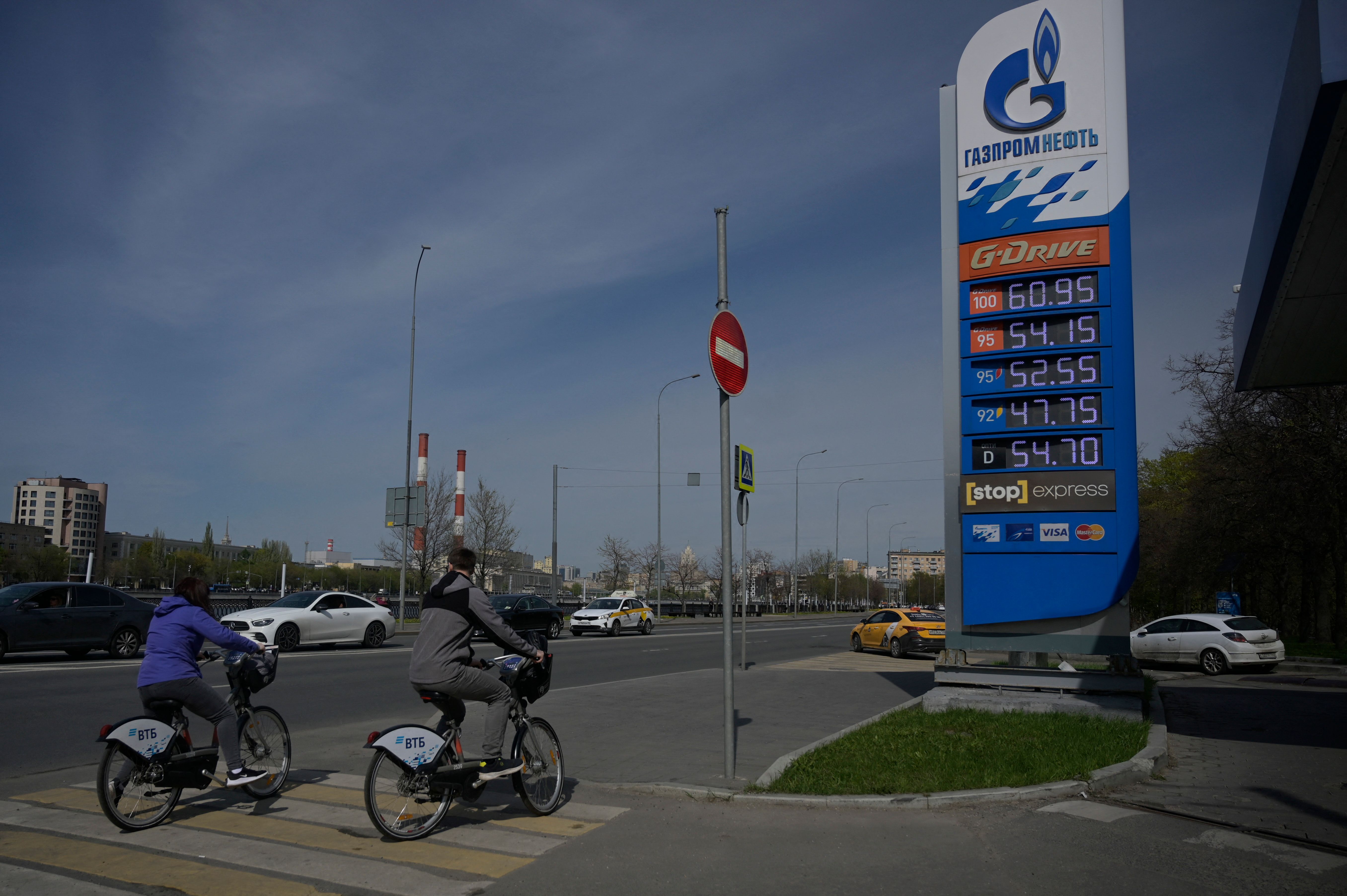 SPBU milik perusahaan minyak Rusia, Gazprom Neft di Moskow, Rusia. 