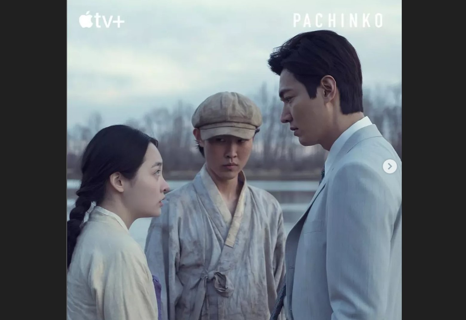 Cuplikan adegan dari serial drama Pachinko