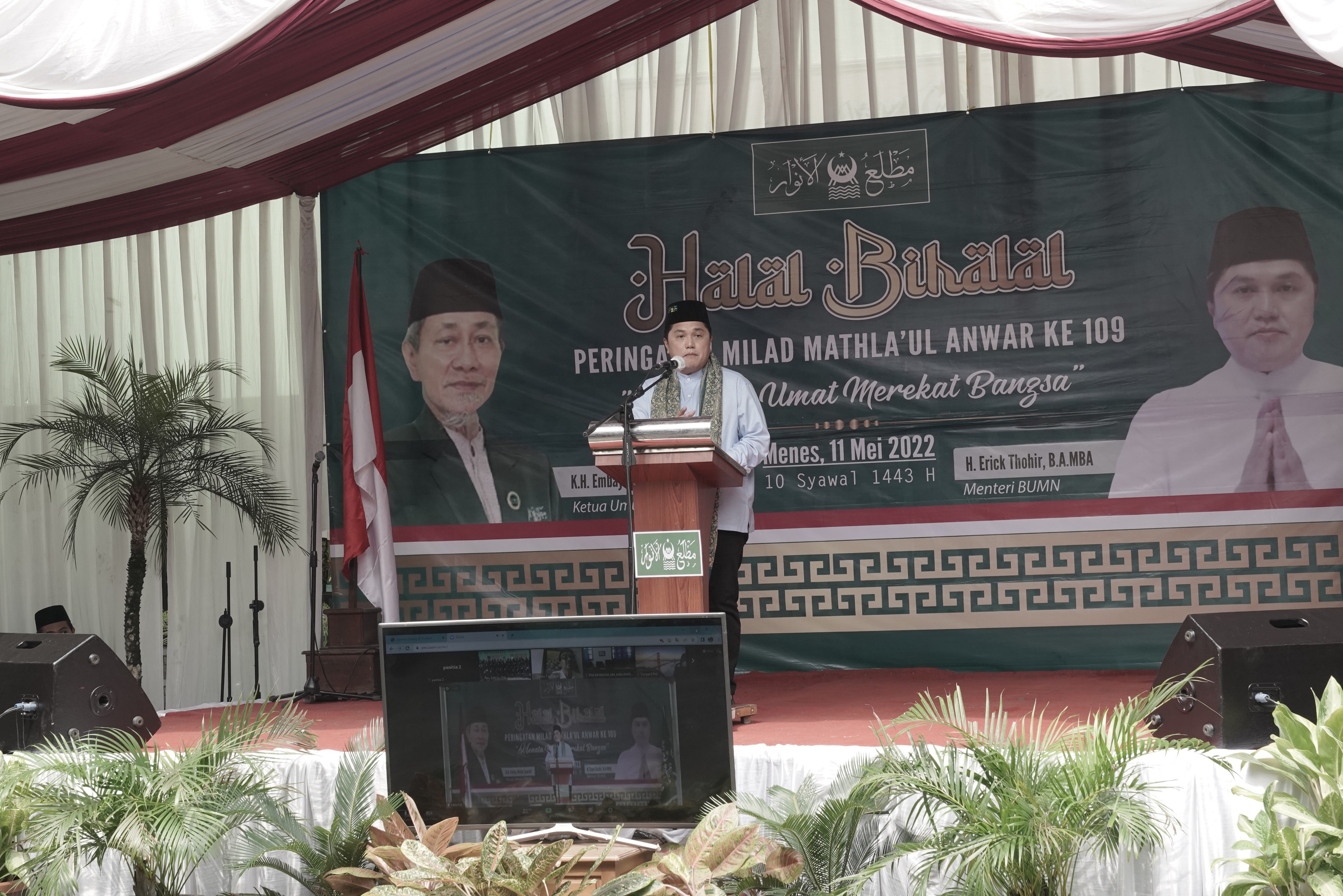 Menteri BUMN Erick Thohir saat menghadiri halal bi halal dan Milad ke-109 Mathla'ul Anwar