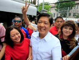  Ferdinand 'Bongbong' Marcos Junior.