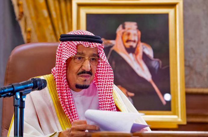 Raja Arab Saudi Salman bin Abdulaziz.