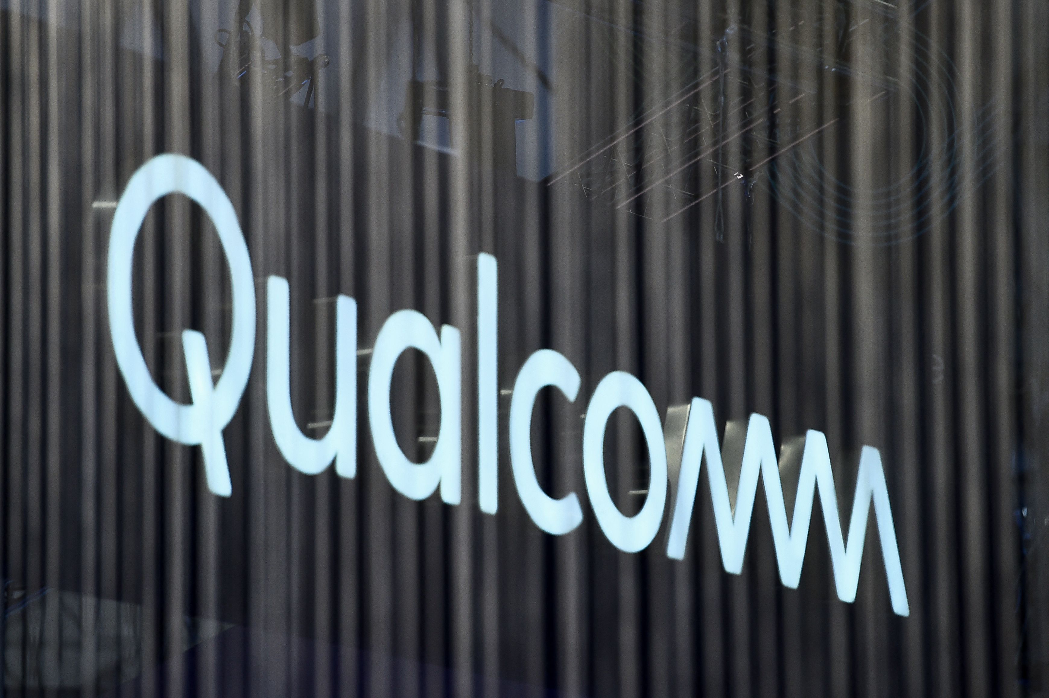 Logo Qualcomm