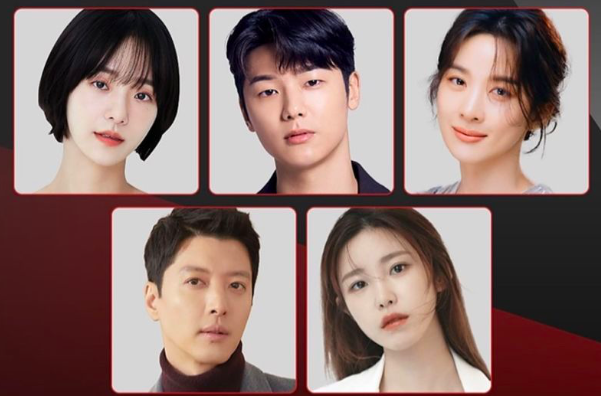 Park Gyu Young hingga Jun Hyosung akan tampil di drama “Celebrity” 