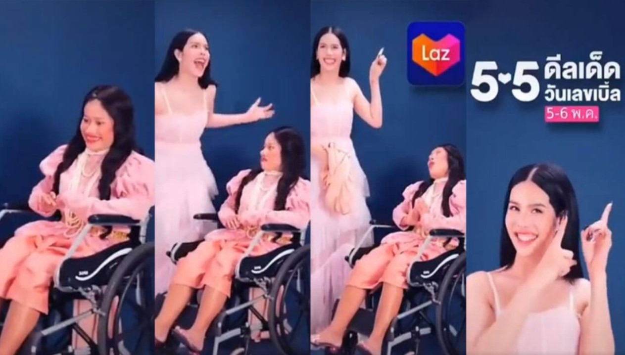 Iklan Lazada yang dianggap menghina kerajaan Thailand.