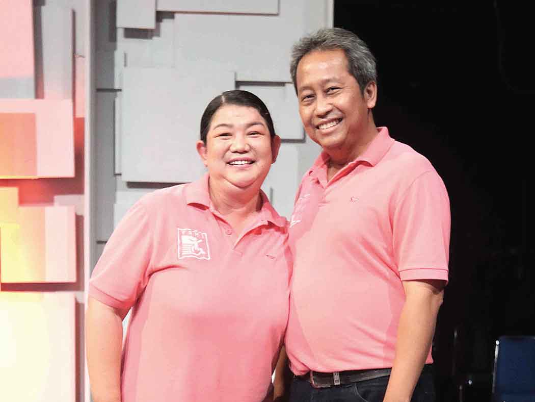 BONAVENTURA ZITA ENNY WATI DAN LUGI RIYANDI 