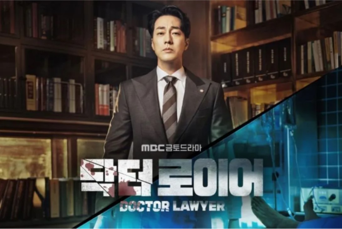 Doctor Lawyer akan Tayang di Disney+ Hotstar Mulai 3 Juni