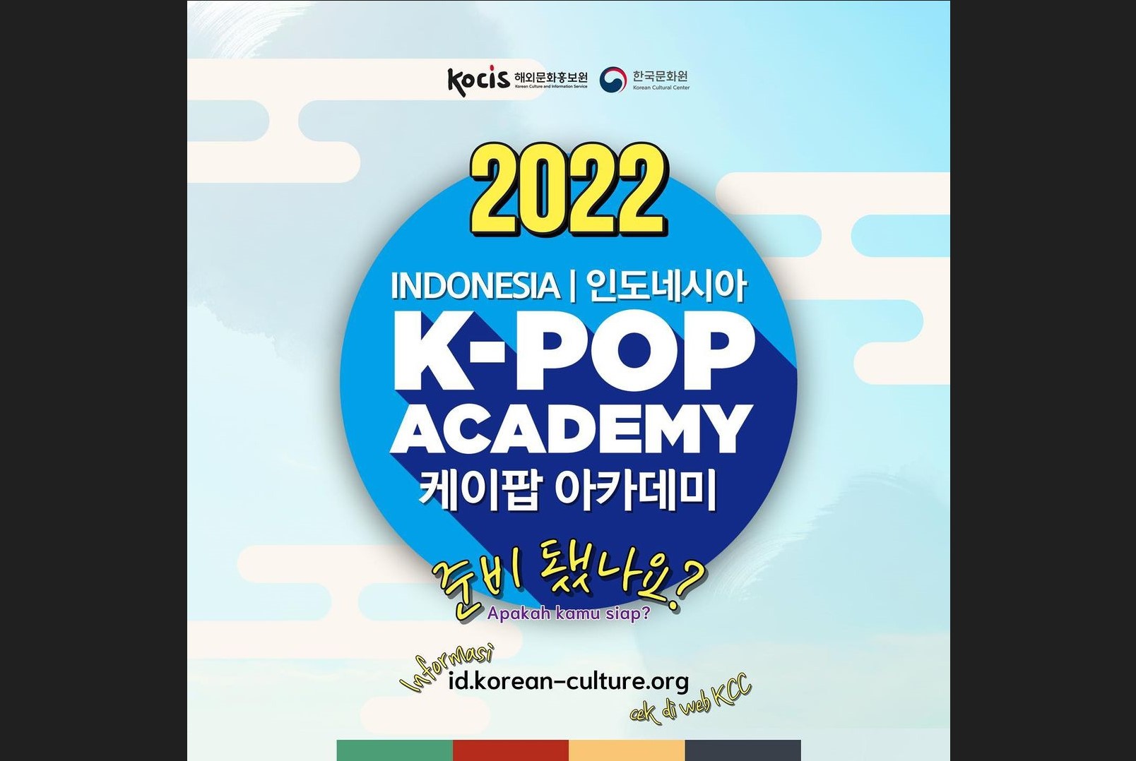 Poster penyelenggaraan K-Pop Academy