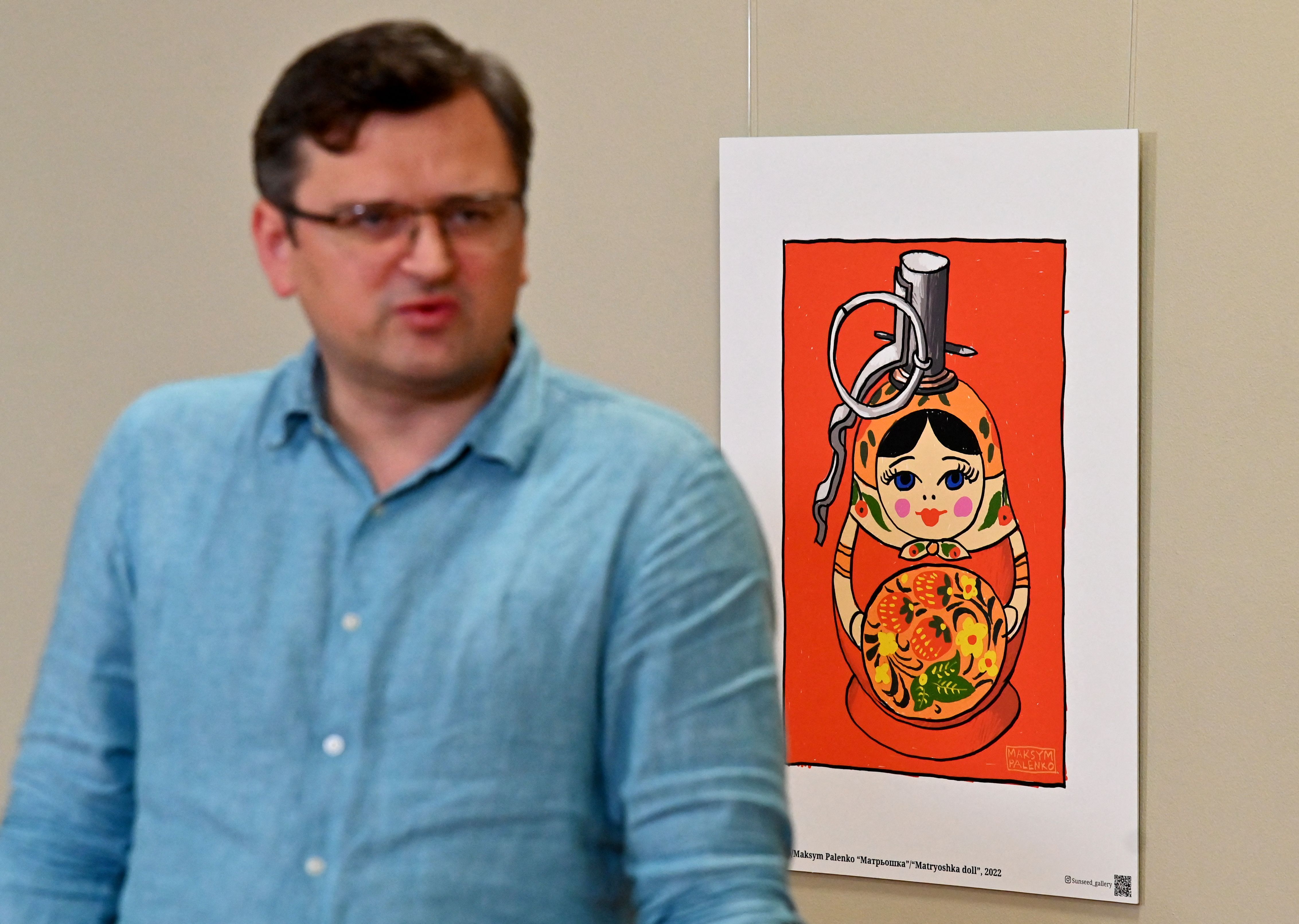 Menteri Luar Negeri Ukraina Dmytro Kuleba