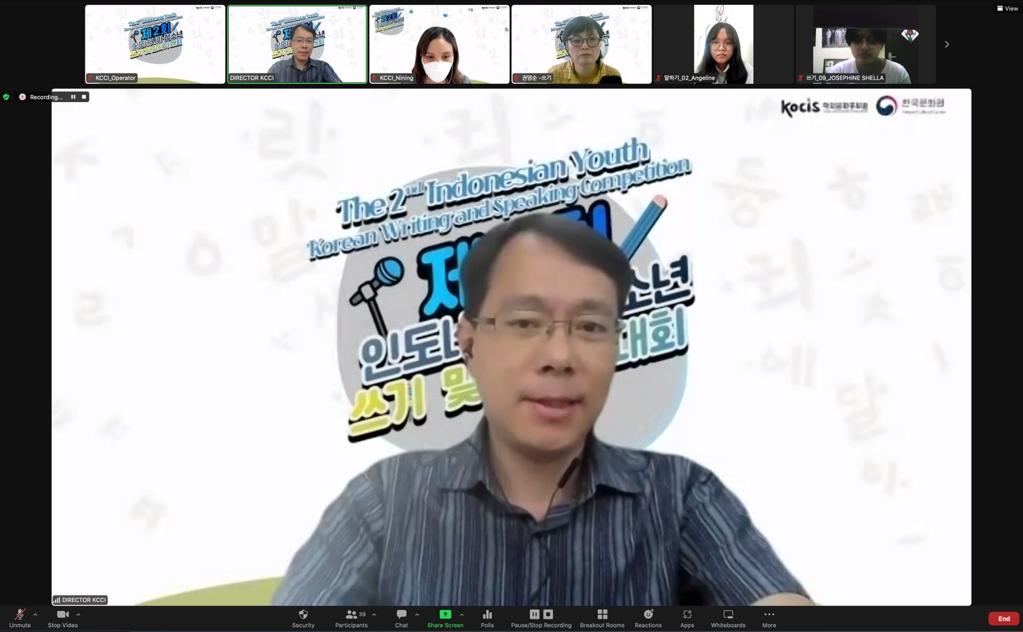 The 2nd Indonesian Youth Korean Writing & Speaking Competition.