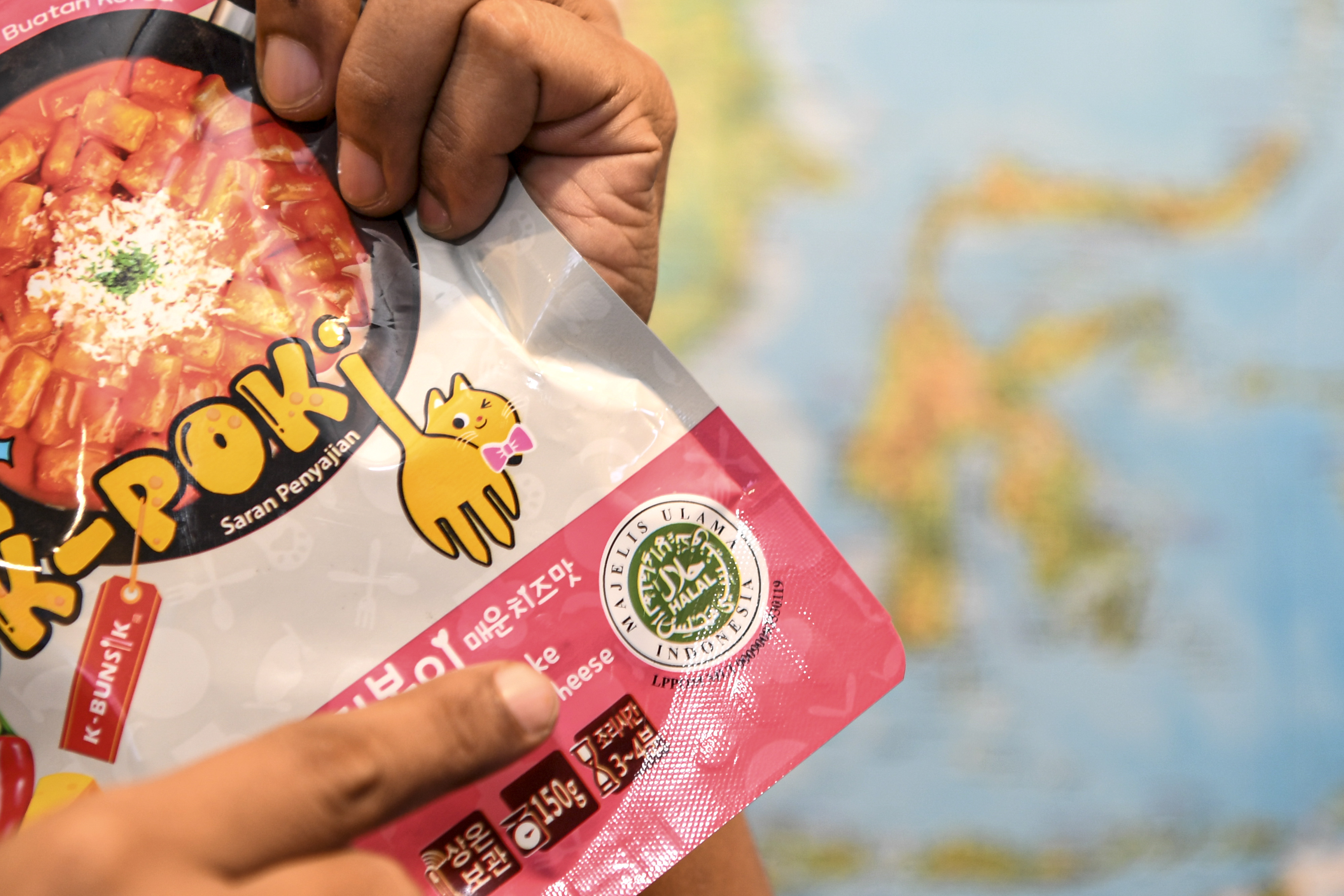 Kemenag Tegaskan Daftar Sertifikasi Halal Itu Mudah dan Murah