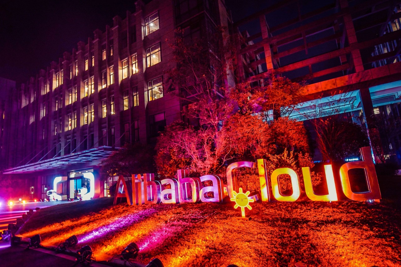Kantor Alibaba Cloud