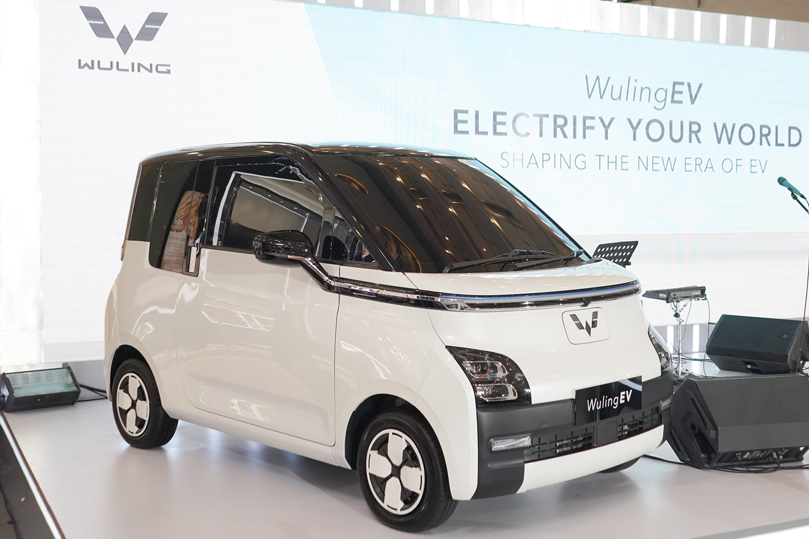 Wuling EV