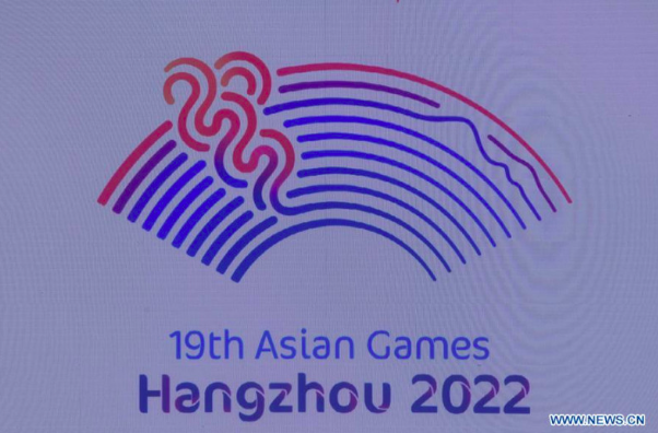 Logo Asian Games 2022 yang akan berlangsung di Kota Hangzhou, Tiongkok. 