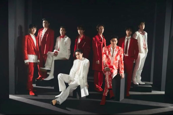 Super Junior akan 