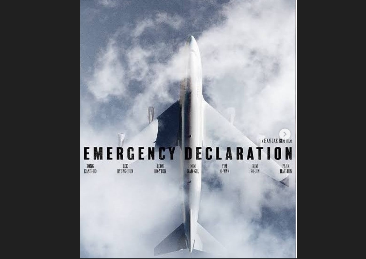 Poster film Emergency Declaration