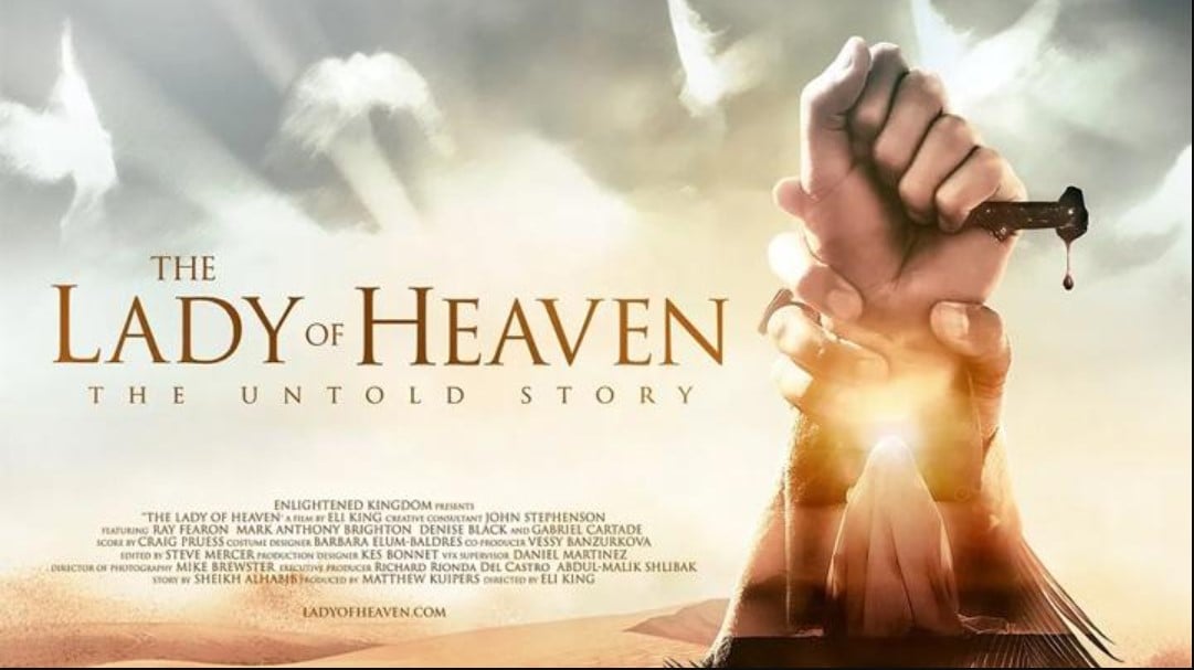 Poster film The Lady of Heaven